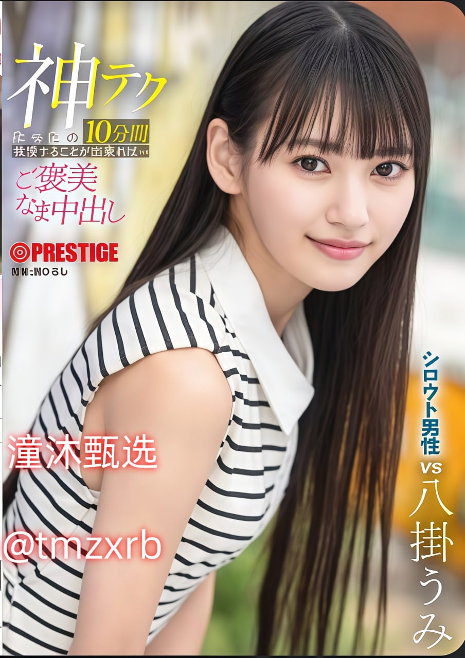 李美琪做爰未删减电影-神马搜索全集免费播放,李美琪做...
